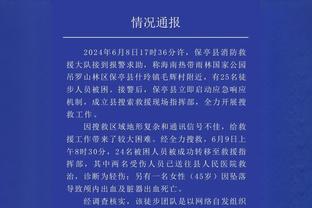 媒体人：张稀哲的助攻中超难见，国家队边缘因国足不存在进攻核心